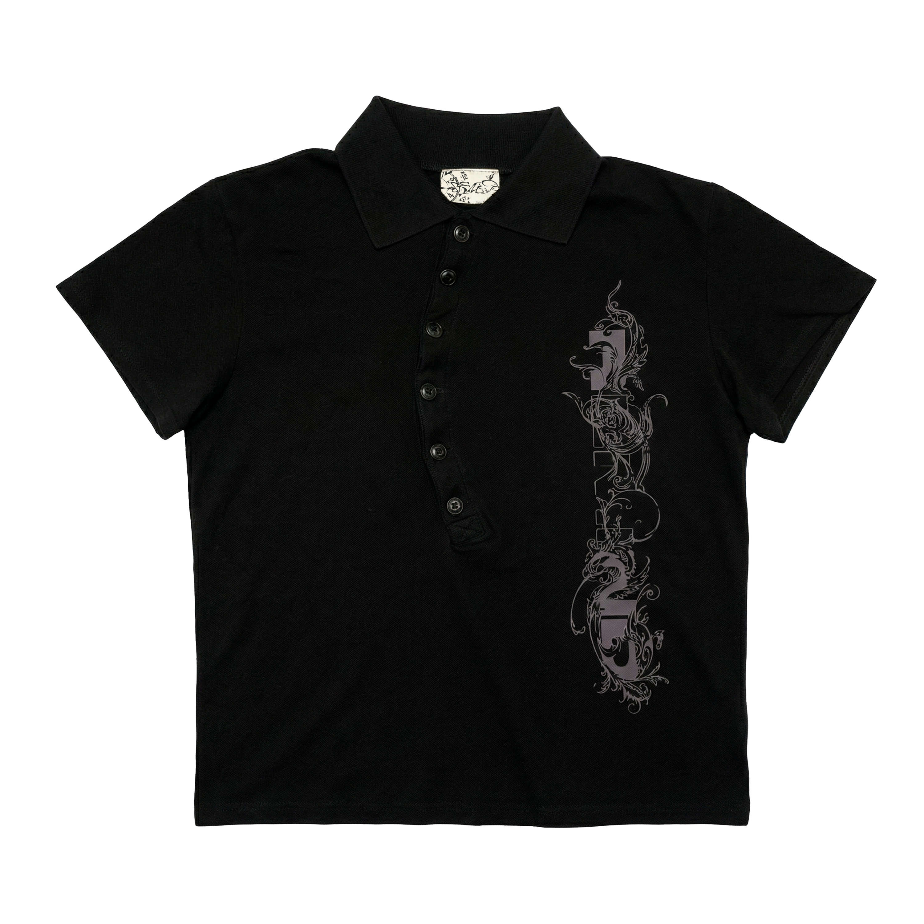 REMIND polo